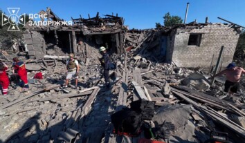 У Запоріжжі внаслідок російських авіаударів загинули двоє людей, ще 15 – постраждали У Запоріжжі внаслідок російських авіаударів загинули двоє людей, ще 15 – постраждали
