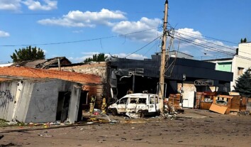 Росіяни атакували відділення пошти у Краматорську: є загиблий та поранені Росіяни атакували відділення пошти у Краматорську: є загиблий та поранені
