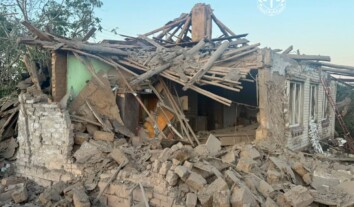 РФ ударила по Харківщині, Сумщині та Одещині: є постраждалі РФ ударила по Харківщині, Сумщині та Одещині: є постраждалі