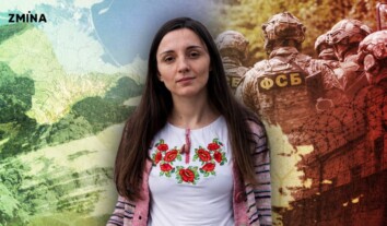 “Маємо перемогти, аби бути”: історія кримчанки Марини Рифф, яка зникла після звинувачень окупантів через проукраїнські дописи “Маємо перемогти, аби бути”: історія кримчанки Марини Рифф, яка зникла після звинувачень окупантів через проукраїнські дописи