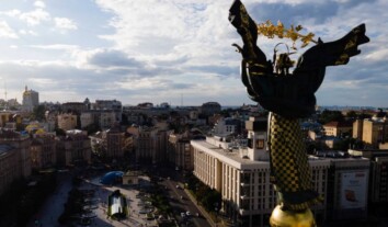 Зеленський привітав громадян із Днем Незалежності України Зеленський привітав громадян із Днем Незалежності України