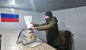 Результаты российских “выборов в госдуму” на оккупированных территориях не будут иметь юридической силы – ЦИК Результаты российских “выборов в госдуму” на оккупированных территориях не будут иметь юридической силы – ЦИК