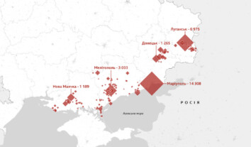 Росія визнала “безхазяйними” понад 34 тисячі об’єктів нерухомості українців на окупованих територіях – BBC
