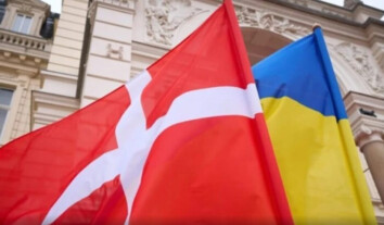 Скасування спрощених правил для біженців з 14 областей України: уряд Данії планує оновити умови для біженців Скасування спрощених правил для біженців з 14 областей України: уряд Данії планує оновити умови для біженців