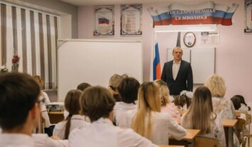 На території окупованої Донеччини відкрили чотири кадетські класи МВС РФ