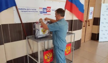 На Херсонщині окупанти заявили про завершення дострокового голосування на незаконних виборах до Держдуми РФ