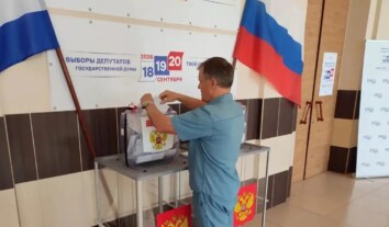 СБУ повідомила про підозру очільниці “виборчої комісії ЛНР”, яка організувала псевдовибори на ТОТ