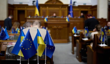 Рада включила до порядку денного п’ять законопроєктів про посилення боротьби з корупцією попри те, що їх не рекомендував правоохоронний комітет