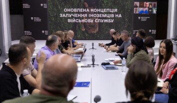 При Минобороны заработала рабочая группа по улучшению условий службы иностранцев: какие изменения планируются При Минобороны заработала рабочая группа по улучшению условий службы иностранцев: какие изменения планируются