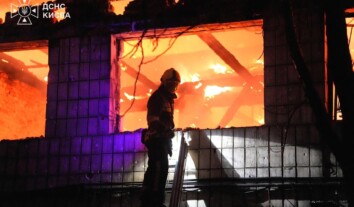 Russian strikes on Kyiv and Kyiv Oblast kill 12, injure 20, including two children Russian strikes on Kyiv and Kyiv Oblast kill 12, injure 20, including two children