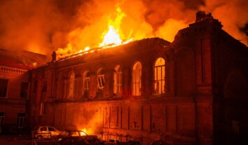 Через атаку РФ пошкоджені три корпуси ЗНУ, один із них — об’єкт культурної спадщини Через атаку РФ пошкоджені три корпуси ЗНУ, один із них — об’єкт культурної спадщини