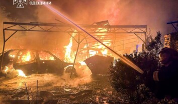 РФ уночі вдарила по Запоріжжю та Одещині: попередньо, без жертв та постраждалих РФ уночі вдарила по Запоріжжю та Одещині: попередньо, без жертв та постраждалих