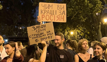 Очільник САП розповів про деталі підготовки до тогорічної липневої атаки на антикорупційні органи