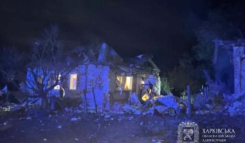 Російські удари по Харківщині уночі травмували трьох цивільних Російські удари по Харківщині уночі травмували трьох цивільних