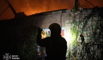 Массированный удар РФ по Украине: погиб ребенок и двое взрослых Массированный удар РФ по Украине: погиб ребенок и двое взрослых