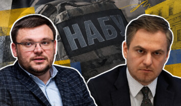 У Єврокомісії відреагували на підозру директору НАБУ: незалежні антикорупційні органи є “наріжним каменем” верховенства права У Єврокомісії відреагували на підозру директору НАБУ: незалежні антикорупційні органи є “наріжним каменем” верховенства права