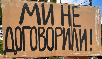 85% українців підтримують право критикувати владу без страху переслідування – дослідження