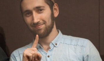 Прокуратура РФ запросила для політв’язня Абдулмеджита Сейтумерова 17 років позбавлення волі Прокуратура РФ запросила для політв’язня Абдулмеджита Сейтумерова 17 років позбавлення волі