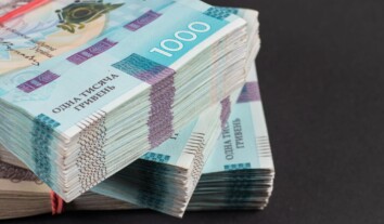 Антикорупційні органи перевірять, звідки брали гроші на застави за фігурантів справ