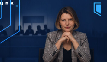 Рада прокурорів обирає нового члена комісії САП: антикорупційна активістка Дар’я Каленюк подала свою кандидатуру