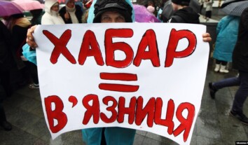 Половина опитаних українців назвала корупцію у владі серед проблем, які хвилюють їх найбільше – КМІС Половина опитаних українців назвала корупцію у владі серед проблем, які хвилюють їх найбільше – КМІС