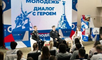 В оккупированном Севастополе 120 молодых людей привлекли к пропагандистскому фестивалю В оккупированном Севастополе 120 молодых людей привлекли к пропагандистскому фестивалю
