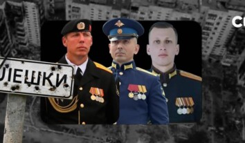Журналисты “Следствие.Инфо” идентифицировали военных РФ, вероятно причастных к блокаде Олешек Журналисты “Следствие.Инфо” идентифицировали военных РФ, вероятно причастных к блокаде Олешек