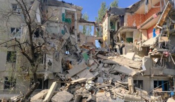 Росія скинула на Краматорськ чотири авіабомби: поранені четверо людей Росія скинула на Краматорськ чотири авіабомби: поранені четверо людей