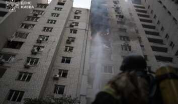 В Печерском районе Киева из-за атаки РФ погиб 14-летний подросток, есть пострадавшие В Печерском районе Киева из-за атаки РФ погиб 14-летний подросток, есть пострадавшие