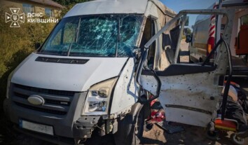 Через атаку РФ на Київщині загинули двоє людей, ще четверо постраждали Через атаку РФ на Київщині загинули двоє людей, ще четверо постраждали
