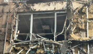 Росіяни вдарили по Дніпропетровщині: загинули та дістали травм цивільні Росіяни вдарили по Дніпропетровщині: загинули та дістали травм цивільні