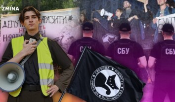 Від відстоювання прав студентів до “неформальної розмови” з СБУ – один мітинг: що відбувається навколо “Прямої дії” Від відстоювання прав студентів до “неформальної розмови” з СБУ – один мітинг: що відбувається навколо “Прямої дії”