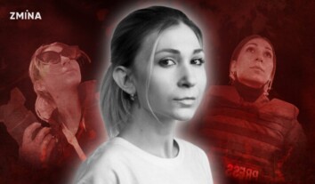 До других роковин смерті Вікторії Рощиної: журналістка, яка не зупинялася До других роковин смерті Вікторії Рощиної: журналістка, яка не зупинялася