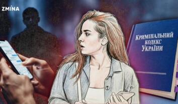 До 5 років за ґратами за переслідування жінок: як карають за сталкінг зараз та що передбачають нові законопроєкти До 5 років за ґратами за переслідування жінок: як карають за сталкінг зараз та що передбачають нові законопроєкти