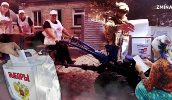 Дострокове “голосування”, обходи будинків і мобільні дільниці: як Росія проводить псевдовибори до Держдуми на окупованих територіях Дострокове “голосування”, обходи будинків і мобільні дільниці: як Росія проводить псевдовибори до Держдуми на окупованих територіях
