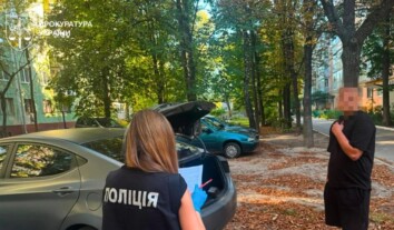 Правоохоронці повідомили про підозру 23 людям у справі про онлайн-шахрайство