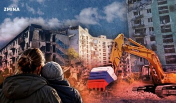 Навіщо Росія масово зносить будинки українців на тимчасово окупованих територіях Навіщо Росія масово зносить будинки українців на тимчасово окупованих територіях