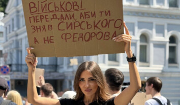 Адвокат Олексій Шевчук звинуватив очільницю Антикорупційного центру МЕЖА Мартину Богуславець у підбурюванні до держперевороту через участь у протестах