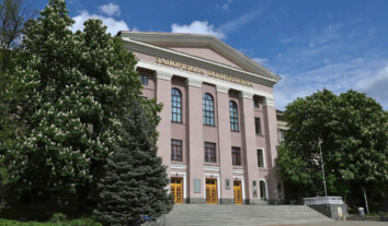 У Запоріжжі професора університету засудили за зберігання дитячої порнографії У Запоріжжі професора університету засудили за зберігання дитячої порнографії