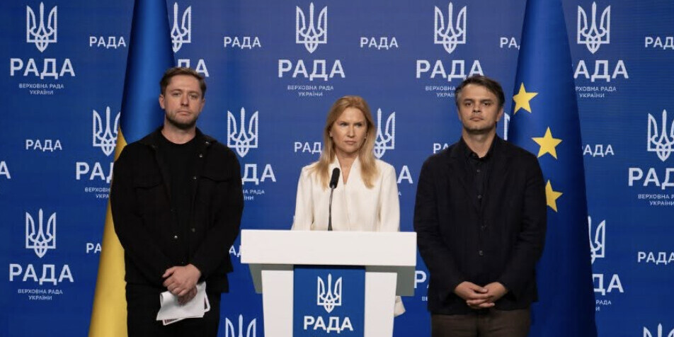 Верховна Рада та Bring Kids Back UA започаткували новий формат роботи для повернення українських дітей ➜ ZMINA
