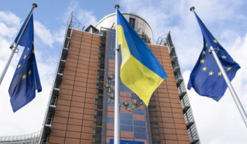 У Єврокомісії занепокоєні тиском на НАБУ і САП та відсутністю реформи СБУ У Єврокомісії занепокоєні тиском на НАБУ і САП та відсутністю реформи СБУ