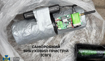 У Рівному 19-річного студента підозрюють у спробі підірвати автобус із військовими на замовлення РФ У Рівному 19-річного студента підозрюють у спробі підірвати автобус із військовими на замовлення РФ