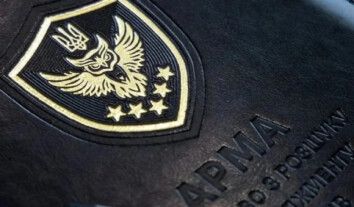 В Україні повторно оголосили конкурс на посаду голови АРМА: попередній відбір завершився без переможця