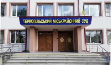 Представниця Шевчука заявила відвід судді у справі проти Мартини Богуславець