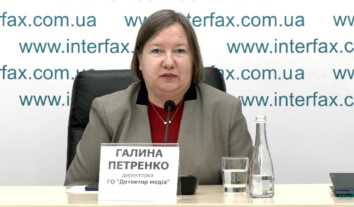 “Детектор медиа” запустил проект, посвященный медиаграмотности, противодействию дезинформации и европейским стандартам защиты данных “Детектор медиа” запустил проект, посвященный медиаграмотности, противодействию дезинформации и европейским стандартам защиты данных