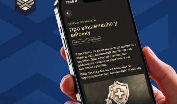 Офіс військового омбудсмана запустив опитування про ставлення військовослужбовців до вакцинації: чому це важливо Офіс військового омбудсмана запустив опитування про ставлення військовослужбовців до вакцинації: чому це важливо