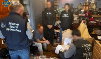 У Києві жінку підозрюють у закликах до погромів синагог і насильства проти євреїв