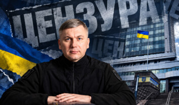 Апеляційний суд назвав заборону розслідування про майно брата директора ДБР фактичною цензурою