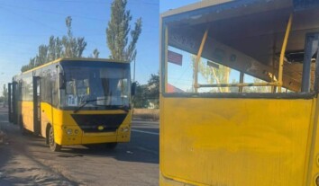 Россияне ударили дроном по автобусу в Краматорске: пострадали двое Россияне ударили дроном по автобусу в Краматорске: пострадали двое