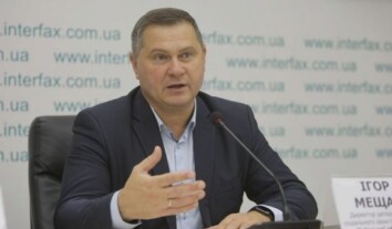 Київщина прийме 250 переселенців, евакуйованих з Олешок
